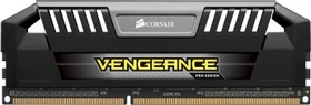 Corsair Vengeance Pro silber UDIMM 64GB Kit, DDR3-1866, CL9-10-9-27