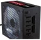 Antec High Current Gamer M HCG-750M 750W, ATX 2.31 Vorschaubild