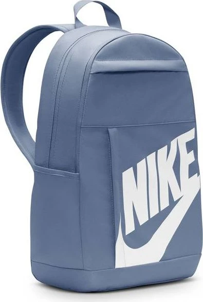 Nike Elemental HBR