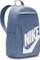 Nike Elemental HBR Vorschaubild