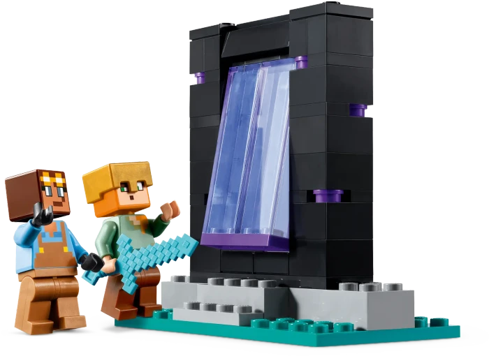 LEGO Minecraft - Die Waffenkammer