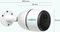 Reolink Go Plus 4G/LTE 2K 4MP HD, Serie G330 Vorschaubild
