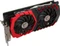 MSI GeForce GTX 1060 Gaming X 6G, 6GB GDDR5, DVI, HDMI, 3x DP Vorschaubild