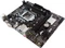 Biostar H410MH (Intel 1200) Vorschaubild