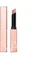 NARS Afterglow Sensual Shine Lipstick Vorschaubild