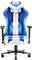 Diablo Chairs X-Player 2.0 King Gamingstuhl, blau/weiß Vorschaubild