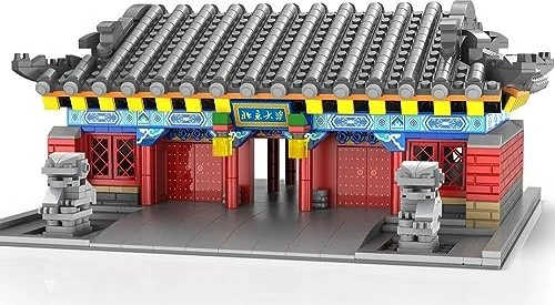 CaDA Architectur Weste Gate of Peking University