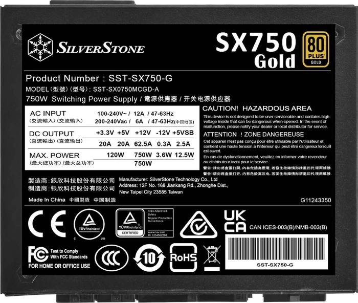 SilverStone SFX Series SX750-G Gold 750W, SFX