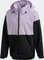 adidas Urban Rain.RDY Jacke (Herren) Vorschaubild