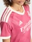 adidas Real Madrid 2026/2027 Ausweichtrikot kurzarm (Damen) Vorschaubild
