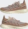 adidas Terrex Voyager 21 Travel wonder taupe/taupe met/impact orange (Damen) Vorschaubild