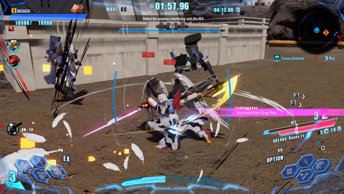 Gundam Breaker 4 (Download) (PC)