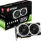 MSI GeForce RTX 2060 SUPER Ventus OC, 8GB GDDR6, HDMI, 3x DP Vorschaubild