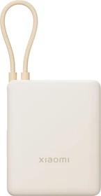 Xiaomi Power Bank 33W 10000mAh mit Kabel beige