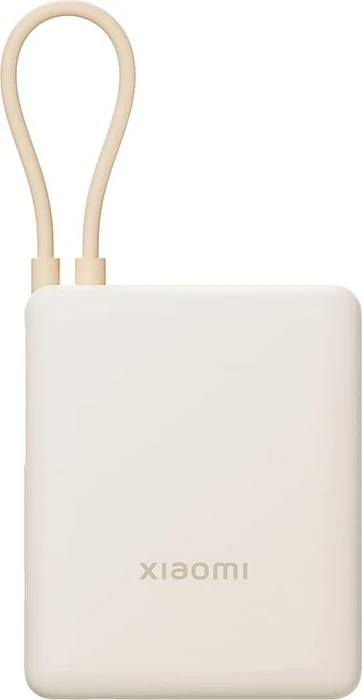 Xiaomi Power Bank 33W 10000mAh mit Kabel beige