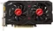 VTX3D Radeon R7 260X X-Edition V2, 2GB GDDR5, 2x DVI, HDMI, DP Vorschaubild