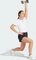 adidas Pacer Essentials Knit High-Rise Shorts schwarz (Damen) Vorschaubild