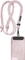 Black Rock Universal Lanyard Vorschaubild