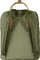Fjällräven Kanken No. 2 green Vorschaubild