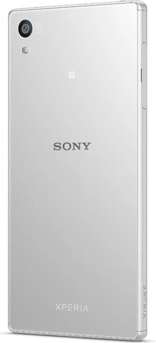 Sony Xperia Z5 silber/weiß
