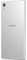 Sony Xperia Z5 silber/weiß Vorschaubild