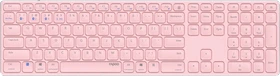 Rapoo E9800M Multi-mode Wireless Ultra-slim Keyboard rosa, USB/Bluetooth, DE