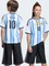 adidas FIFA WM 2026 Argentinien Messi Heimtrikot kurzarm (Junior) Vorschaubild