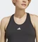 adidas Aeroready Train Essentials Slim-Fit Umstandsmode Funktionsshirt ärmellos schwarz/weiß (Damen) Vorschaubild