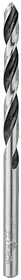Bosch Professional HSS PointTeQ Spiralbohrer, 4.5x47x80mm, 1 Stück