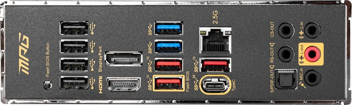 MSI MPG Z590 Gaming Force (Intel 1200)