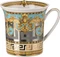 Rosenthal Versace Prestige Gala Le Bleu Vorschaubild