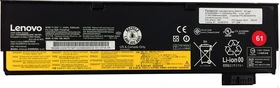 Lenovo Thinkpad Akku, Li-Ionen, 48Wh