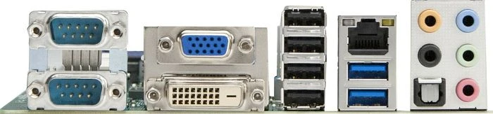 Supermicro C7B75, bulk (Intel 1155)