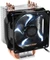 Cooler Master Hyper H411R Vorschaubild