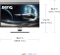 BenQ Mobiuz EX271UZ, 26.5" Vorschaubild