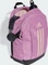 adidas Power preloved purple/sandy pink Vorschaubild