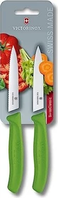 Victorinox SwissClassic Gemüsemesser mit Wellenschliff, 8cm gelb