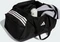 adidas Tiro Duffelbag L Sporttasche schwarz/weiß Vorschaubild