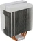 AeroCool Cylon 4F ARGB White, weiß Vorschaubild