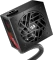 Redragon Guard 80 Plus Bronze 650W, ATX 2.31 Vorschaubild