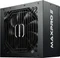 Enermax MAXPRO II 500W, ATX 2.3 Vorschaubild