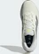 adidas Response ivory/grey/hi-res yellow Vorschaubild