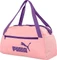 Puma Phase Sporttasche Vorschaubild