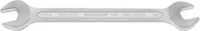 Matador 0100 Doppelmaulschlüssel zöllig, 3/4"x5/8"x220mm