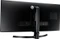 LG 34UM88C-P, 34" Vorschaubild