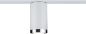 Paulmann URail Tube Schienensystem LED Spot GU10 reinweiß, 1 Stück