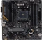 ASUS TUF Gaming B550M-E WIFI (AMD AM4) Vorschaubild