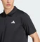 adidas Club Tennis Poloshirt kurzarm schwarz (Herren) Vorschaubild