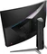 MSI MPG Artymis 273CQR, 27" Vorschaubild
