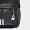 adidas Classic Badge Of Sport schwarz/weiß Vorschaubild